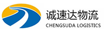 宁波到武侯区物流公司